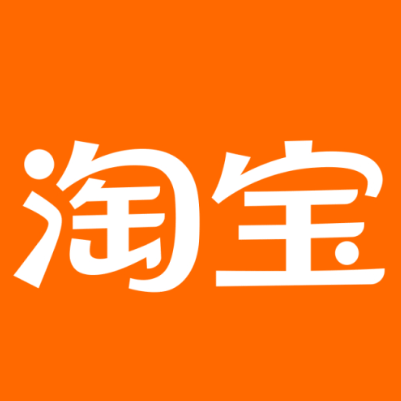 禹州淘宝云仓一件代发，淘宝菜鸟电子面单快递仓储代发