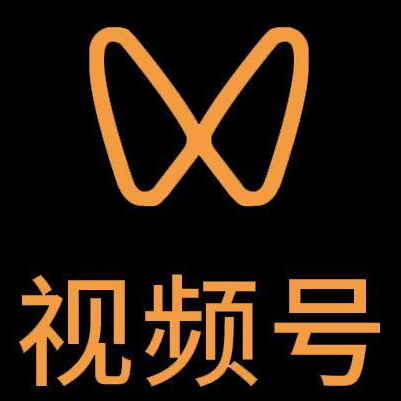 禹州微信视频号多云仓一件代发，微信视频号电子面单快递仓储代发